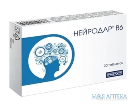 Нейродар В6 таб. 350 мг №30