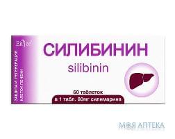 Силибинин таблетки №60