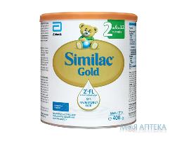 Смесь Сухая Молочная Симилак Голд (Similac Gold) 2 400 г