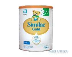 Смесь Сухая Молочная Симилак Голд (Similac Gold) 2 800 г