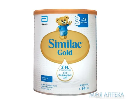 Суміш Суха Молочна Сімілак Голд (Similac Gold) 3 800 г
