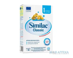 Суміш Суха Молочна Сімілак Класік (Similac Classic) 1 300 г