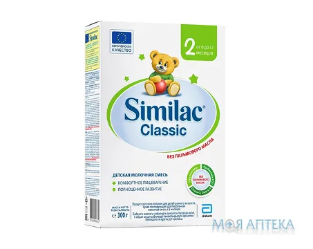 Суміш Суха Молочна Сімілак Класік (Similac Classic) 2 300 г
