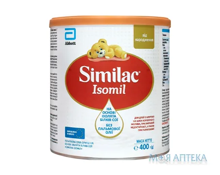 Суміш Суха Молочна Сімілак Ізоміл (Similac Isomil) 400 г