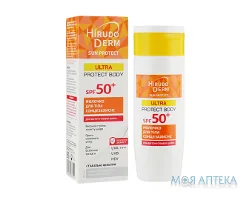 Біокон Сан Протект Ультра Боді (Sun Ultra protect body) молочко для тіла, SPF-50+ 150 мл