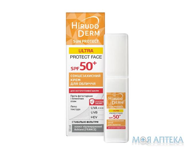 Біокон Сан Протект Ультра Фейс (Sun Ultra protect Face) крем для обличчя SPF-50+ 50 мл