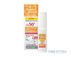 HIRUDODERM Sun Protect Ultra Protect Face Крем д/лица солнцезащ. SPF50+ 50мл