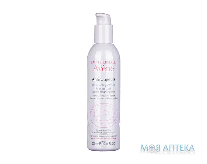 Avene (Авен) Antirougeurs (Антіружер) молочко очищуюче для шкіри схильної до куперозу 300 мл