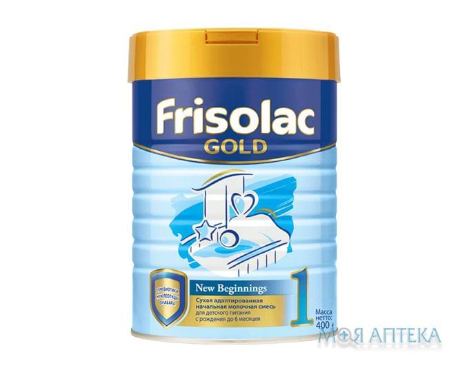 Смесь Сухая Молочная Фрисо Фрисолак Голд (Friso Frisolac Gold) 1 400 г