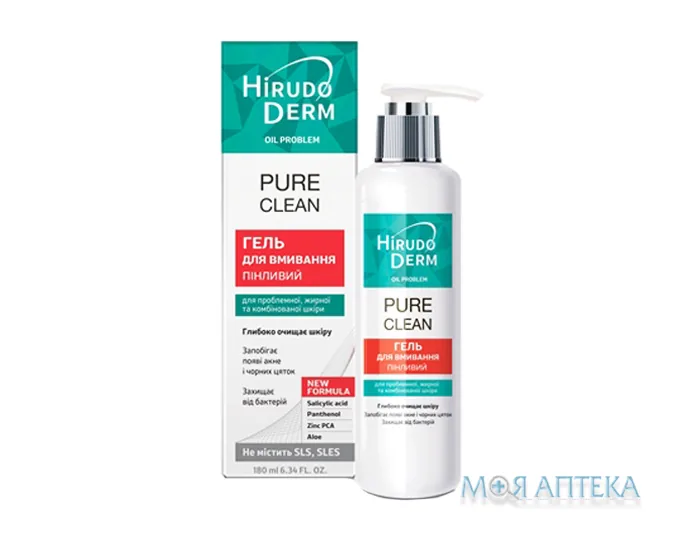 Гірудо Дерм Пур Клін (Hirudo Derm Oil Problem Pure Clean) Пінистий гель для вмивання 180 мл