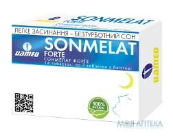 Сонмелат Форте табл. №14