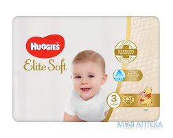 Підгузки Хаггіс (Huggies) Elite Soft 3 (5-9 кг) 40 шт.