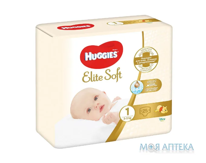 Підгузки Хаггіс (Huggies) Elite Soft 1 (3-5кг) 25 шт.