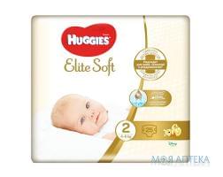 Подгузники Хаггис (Huggies) Elite Soft 2 (4-6кг) 25 шт.