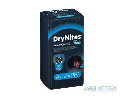 Труси-підгузки для хлопчиків Huggies (Хаггіс) DryNites нічні 8-15 років (27-57 кг) №9