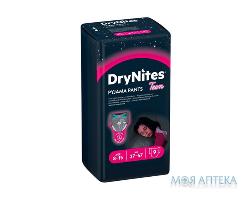 Подгузнки-трусики Хаггіс (Huggies) Dry Nites ночные для девочек 8-15 лет (27-57кг) 9 шт.
