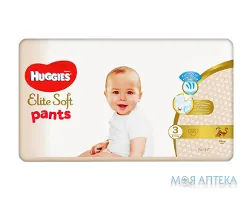 Підгузки-трусики Хаггіс (Huggies) Elite Soft 3 (6-11 кг) 54 шт.