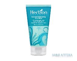 Гель для вмивання обличчя Herbion (Хербіон) освітлюючий з екстрактом морських водоростей, 100 мл