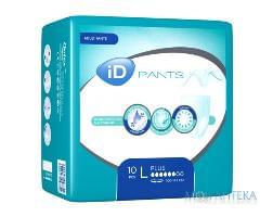 Подгуз.-трусики ID д/вз. Diapers-Pants for adults iD Plus L №10