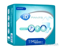 Підгузки-труси для дорослих iD PANTS (айДі Пантс) Plus M №10