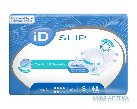 Підгузки Для Дорослих Id Slip (АйДі Сліп) Plus S №14