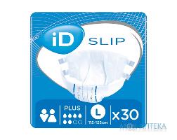 Підгузники д/дор. ID Slip Plus (Айді Сліп Плас) розмір L №30