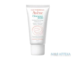 Avene (Авен) Cleanance (Клінанс) маска для глибокого очищення шкіри 50 мл