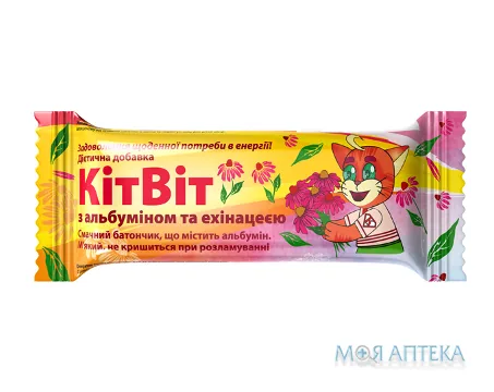 КітВіт з Альбуміном і Ехінацеєю батончик 5,2 г, уп. 40 г