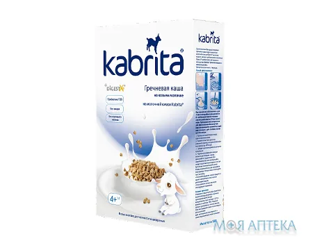 Каша Молочна Kabrita (Кабріта) гречана, з 4 місяців, 180г