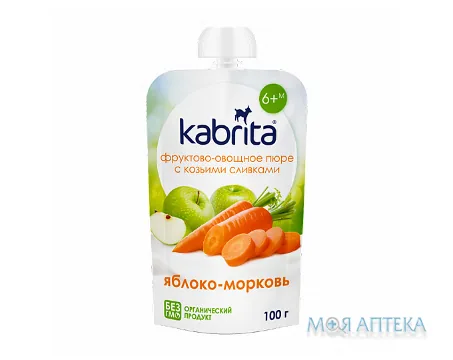 Пюре фруктово-овочеве Kabrita (Кабріта) з козиними вершками Яблуко-Морква, з 6 місяців, 100 г