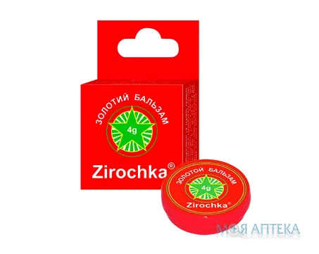 Золотий Бальзам Зірочка бальзам по 4 г у бан.
