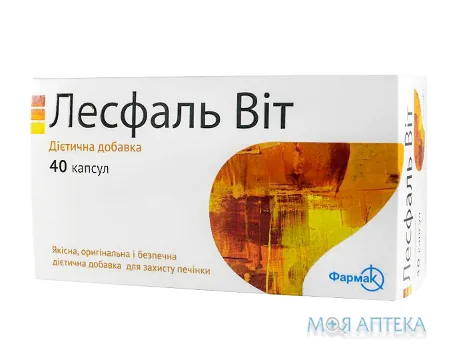 Лесфаль Віт капсули м`які №40