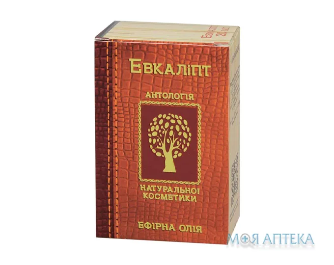 Олія ефірна Фармаком евкаліптова 20 мл