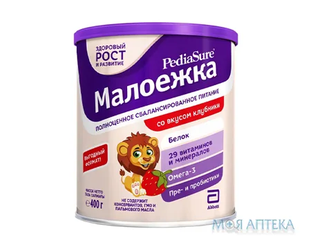 Сухий Напій Педіашур (PediaSure) Малоїжка 400 г, зі смаком полуниці