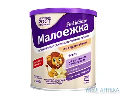 Сухий Напій Педіашур (PediaSure) Малоїжка 400 г, зі смаком ванілі