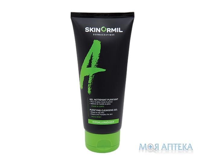 Гель Скінорміл (Skinormil) очищуючий для жирної та комбінованої шкіри 200 мл