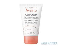 Avene (Авен) Cold Cream (Колд Крем) крем для рук концентрированный для сухой и поврежденной кожи 50 мл