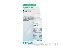 Гель для ран Пронтосан (Prontosan) 30 мл