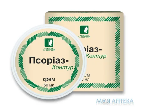 Псоріаз-Контур крем 50 мл