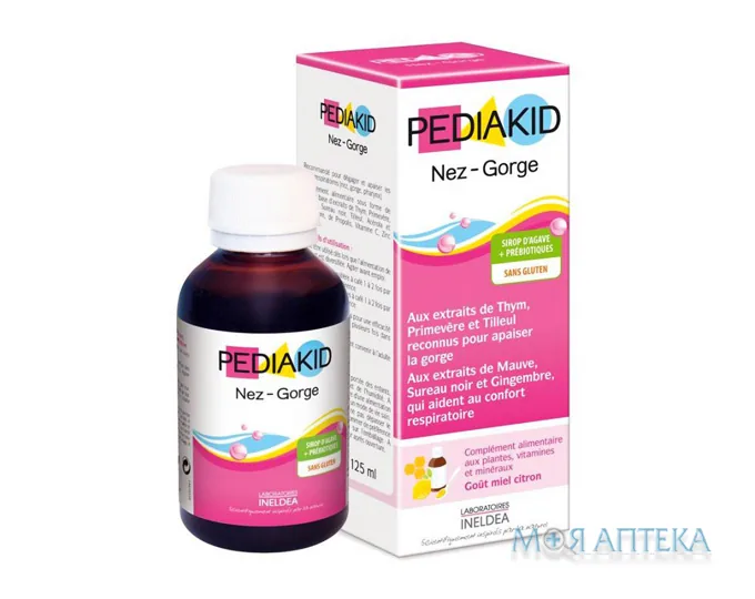 Педіакід (Pediakid) Сироп Ніс і Горло 125 мл