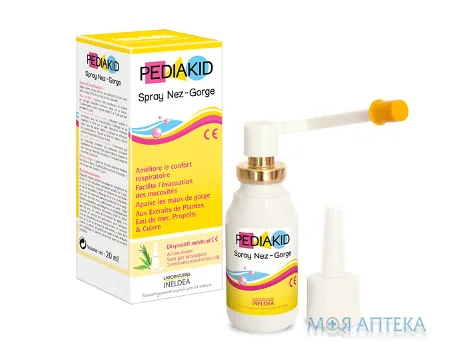 Педіакід (Pediakid) Спрей Ніс і Горло 20 мл