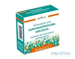 Амінокапронова кислота пор.оральн. 1г саше №10