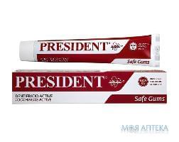 President Clinical Active (Президент Клиникал Актив) Зубная Паста Safe Gums активная защита десен 75 мл