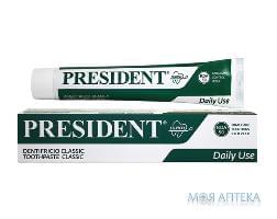 President Clinical Classic (Президент Клінікал Класік) Зубна Паста Daily Use щоденний догляд і захист 75 мл