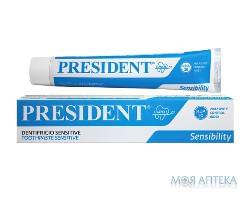 President Clinical Sensitive (Президент Клиникал Сенситов) Зубная Паста Sensibility для чувствительных зубов 75 мл