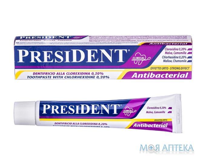 President Clinical Antibacterial (Президент Клінікал Антибактеріал) Зубна Паста 75 мл