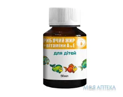 Риб`ячий жир для дітей 50 мл