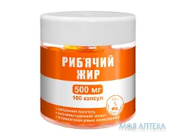 Риб`ячий Жир капс. 500 мг №100