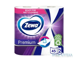 Рушник паперовий ZEWA преміум білий 2 шт
