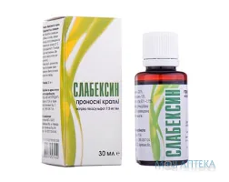 Слабексін краплі ор. 0,75 % по 30 мл у флак.